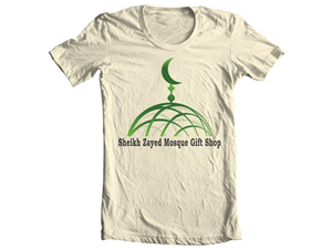 Logo-Design von honey d für dieses Projekt | Design: #4806118