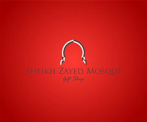 Logo-Design von 507IW für dieses Projekt | Design: #4785294