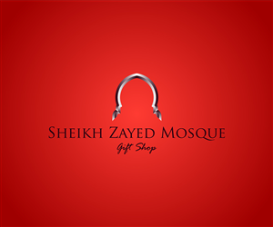 Logo-Design von 507IW für dieses Projekt | Design: #4785296