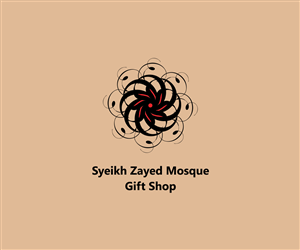 Design de Logo par mahisamedari pour ce projet | Design #4757772
