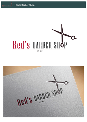 Design de Logo par Sarah Art pour ce projet | Design : #4758295