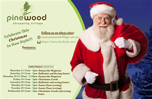 Newspaper Ad Design by Murry for Powered by Life | Design #4756049