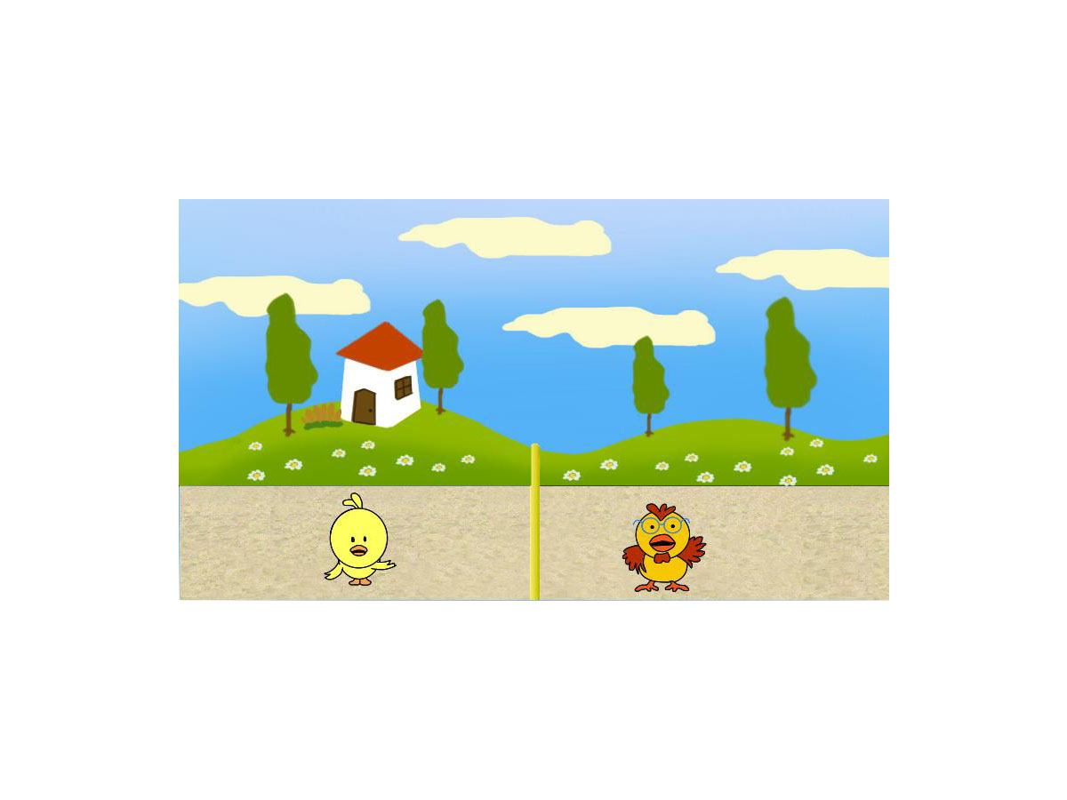 Figur-Design von aneskayirt für Learning Farm | Design #4799912