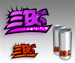 Logo Design by vladst2004 for BBHOW | Design: #1377492