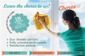 Print Design by Shigh5 for this project | Design: #5059677