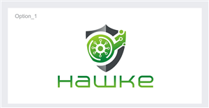 Logo Design by ESolz Technologies