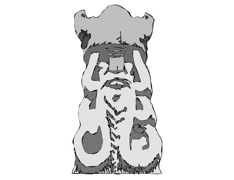 Illustration Design by Arsdesigncrowd315 for this project | Design #4765560