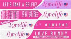 Flyer Design by nextconcept for Cupido Concept, Ltd | Design: #4778287