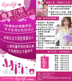 Flyer Design by NC Stidio