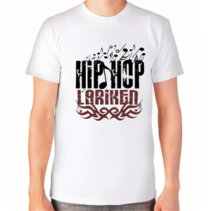 T-Shirt-Design von vesnusca für dieses Projekt | Design: #4763138