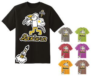 T-Shirt-Design von DanDamDesign für dieses Projekt | Design: #4772537