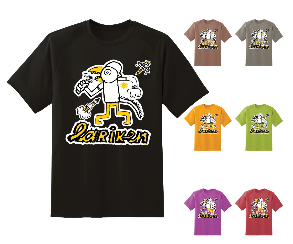 T-shirt Design by DanDamDesign for this project | Design #4779448