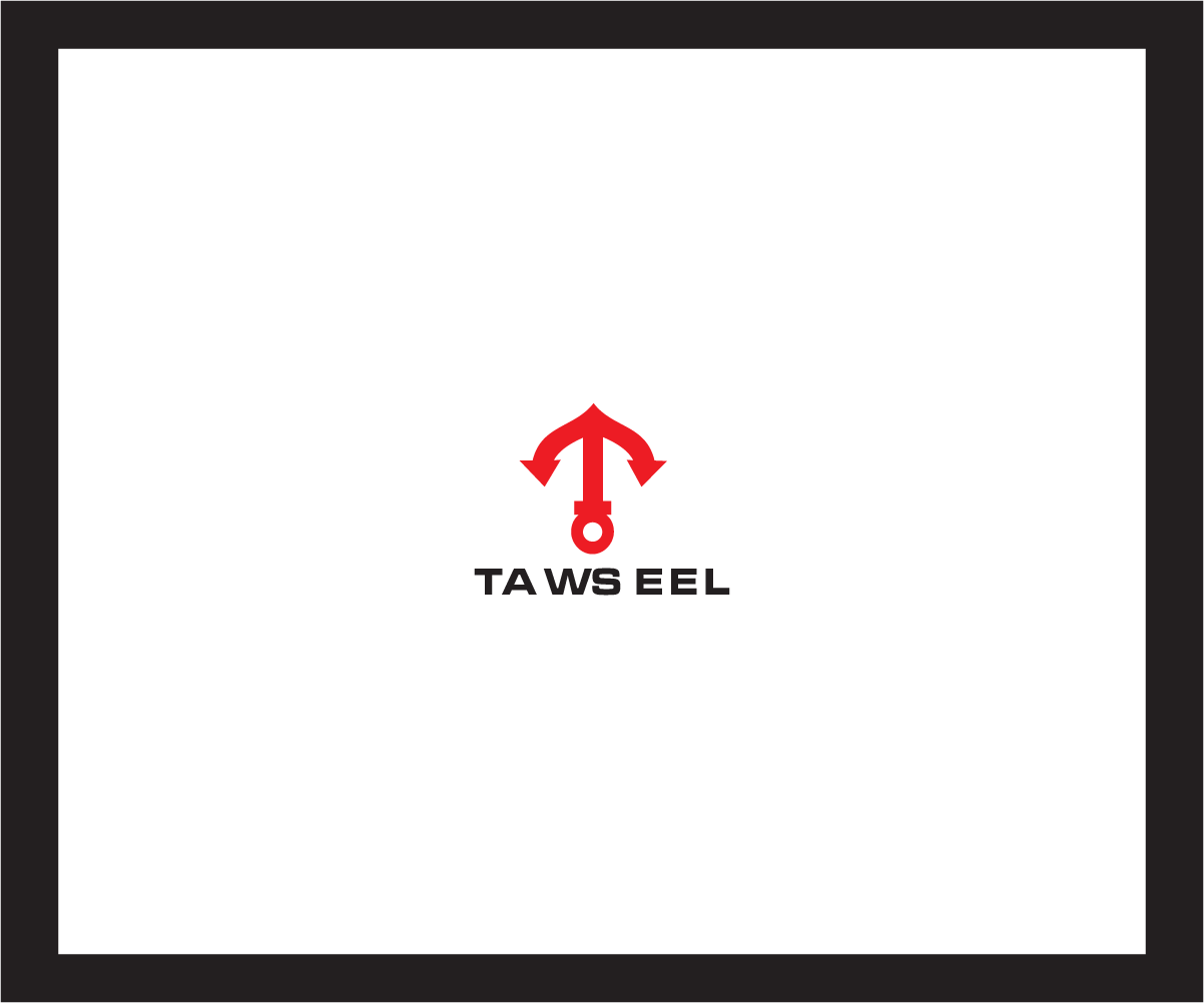 Diseño de Logo por bijuak para este proyecto | Diseño #4763334