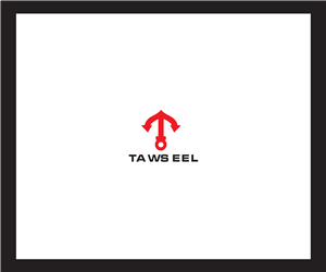 Diseño de Logo por bijuak para este proyecto | Diseño: #4763334