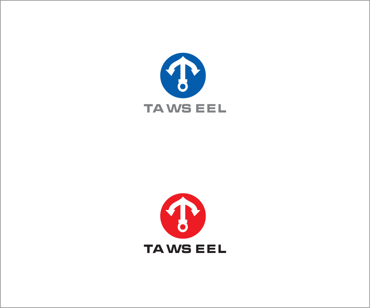 Logo Design by bijuak for this project | Design #4763338