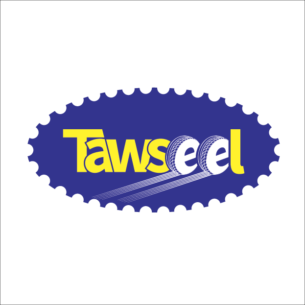 Diseño de Logo por Nader Darawsheh para este proyecto | Diseño #4799679