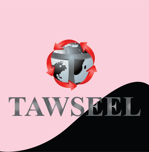 Logo Design by saikat11 for this project | Design #4765396