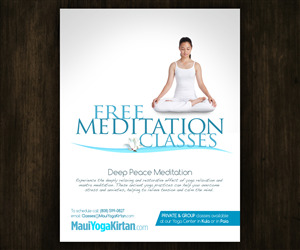 Poster Design by Brian Ellis