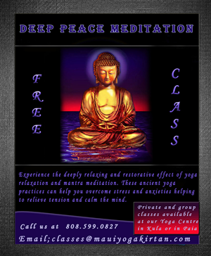 Poster Design by Pritha