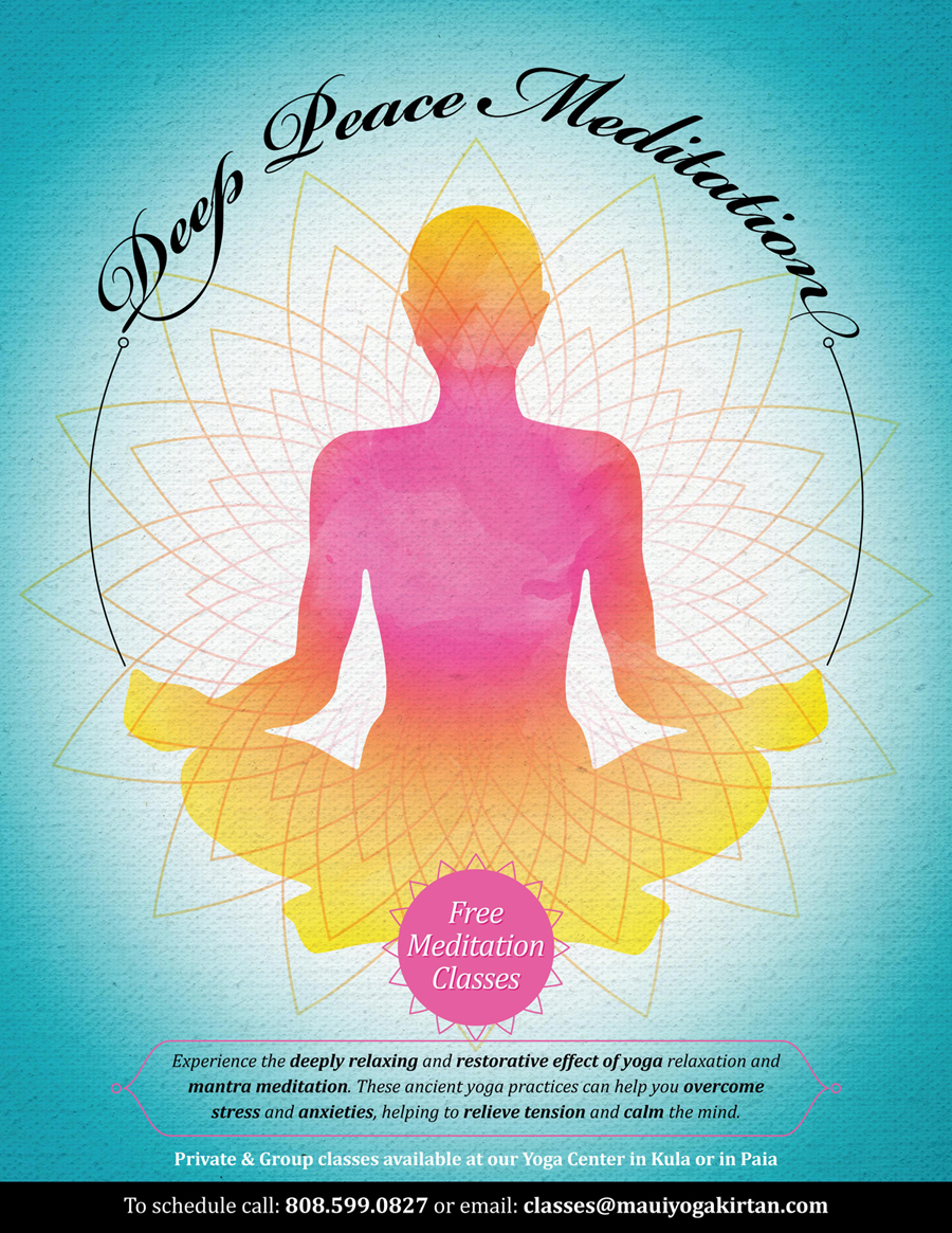 Poster Design by Suvigya for Pickle Baller Depot | Design #4763255