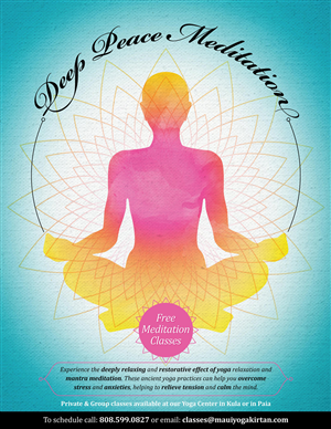 Poster Design by Suvigya