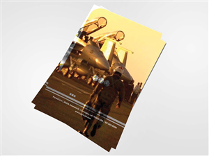 Brochure Design by The Dabhand for Pursuit LLC | Design: #1361889