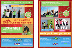 Design de Flyer par john victor pour ce projet | Design : #1354122