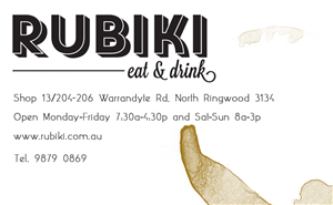 Business Card Design by Gabrielle Costello