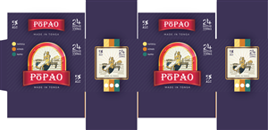 Packaging Design by Limen for this project | Design: #4934465