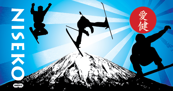 Graphic Design by Roseworks for this project | Design #4837236