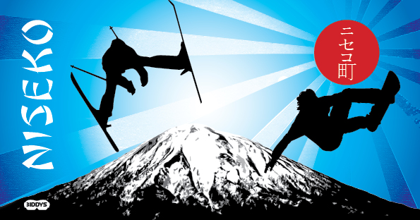 Graphic Design by Roseworks for this project | Design #4885117