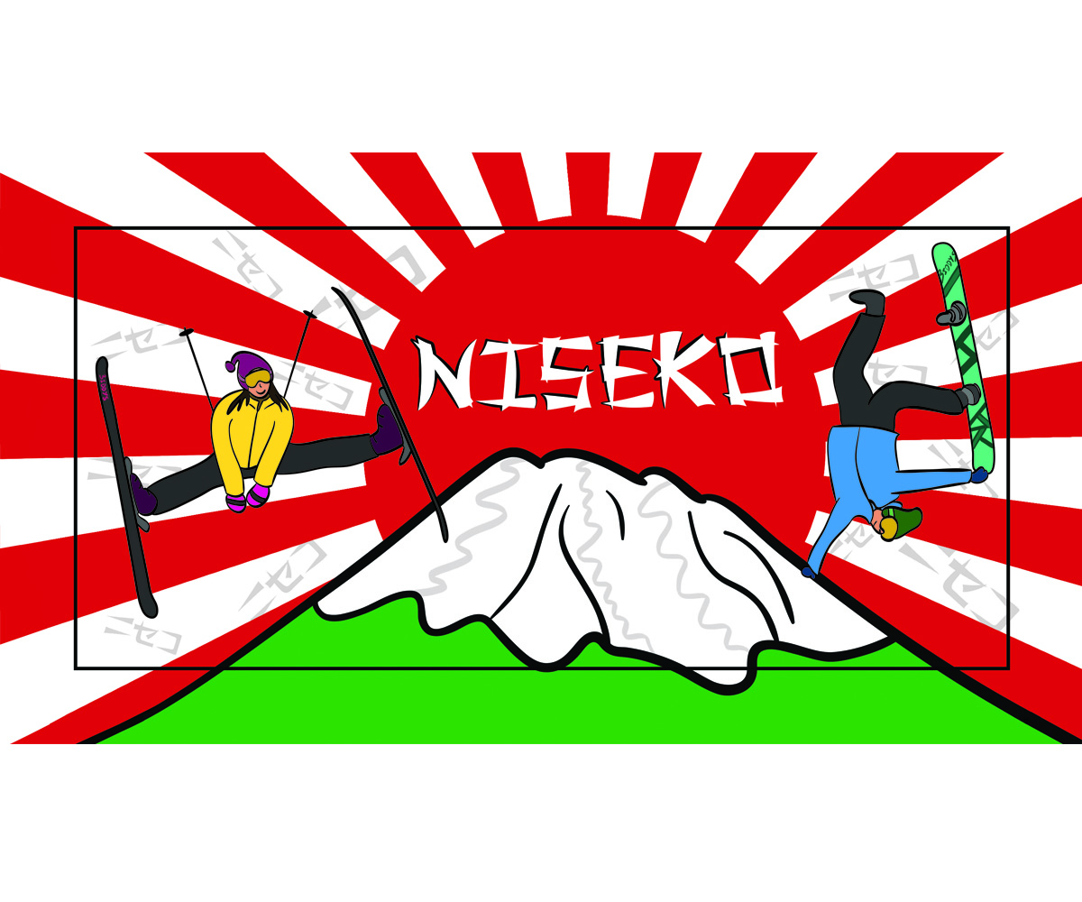 Graphic Design by LaureNav for this project | Design #4828376