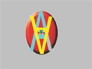 Design de Logo par sundar pour ce projet | Design : #1403524