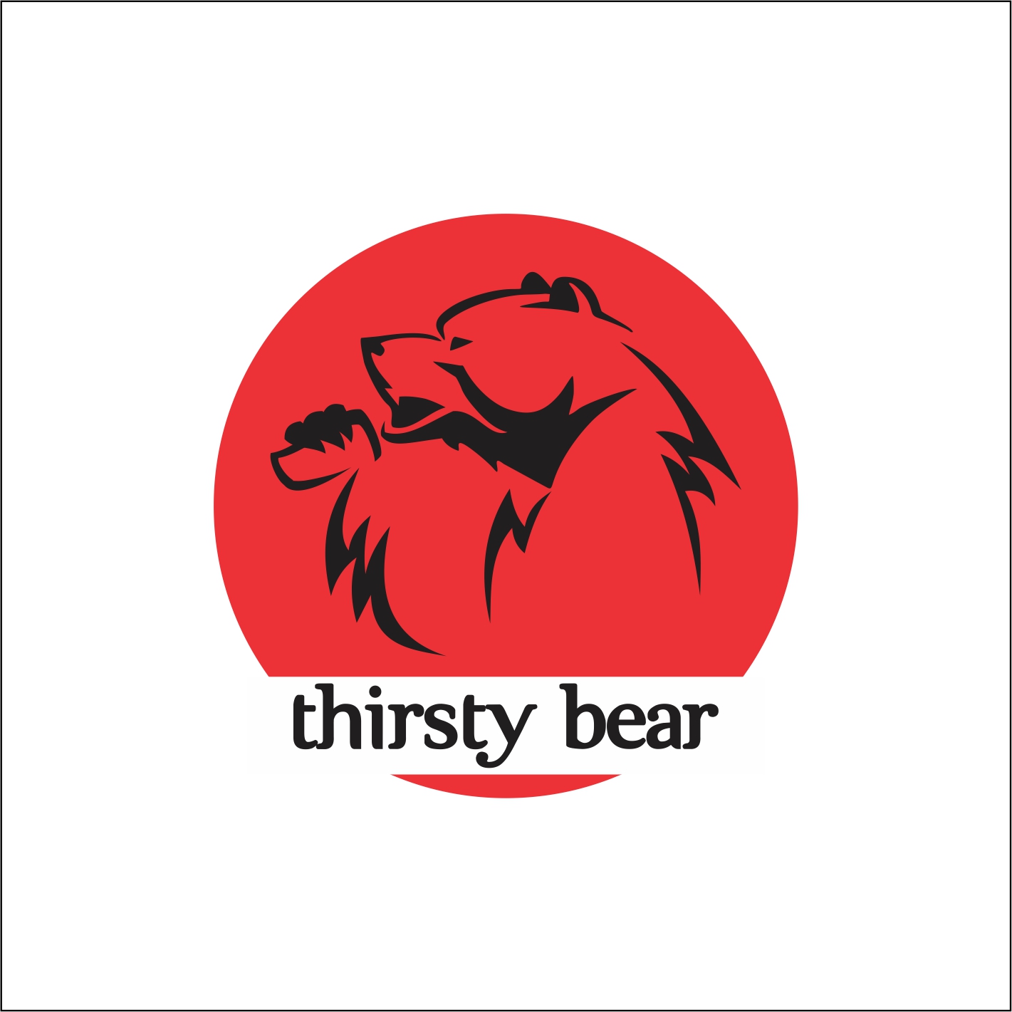 Diseño de Logo por gitanapolis para este proyecto | Diseño #4798149