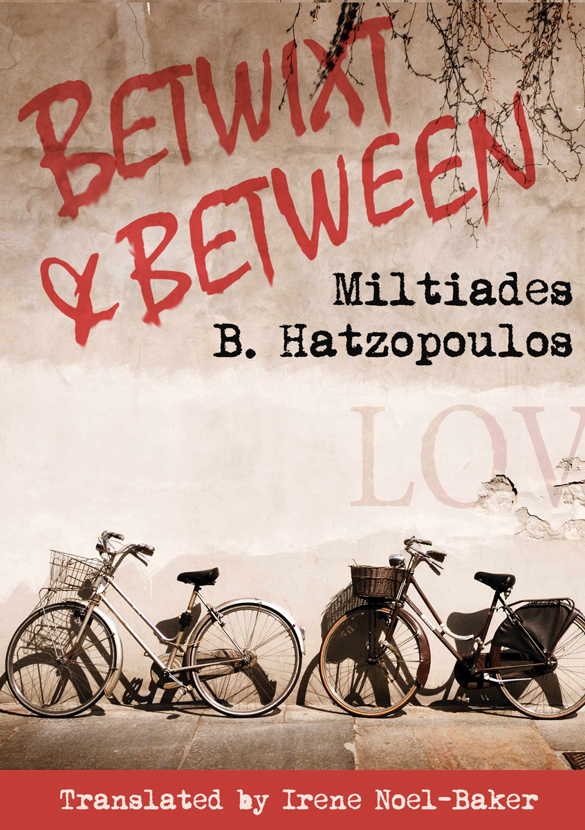 Book Cover Design by Karolin for Armida Publications Ltd | Design #4846739
