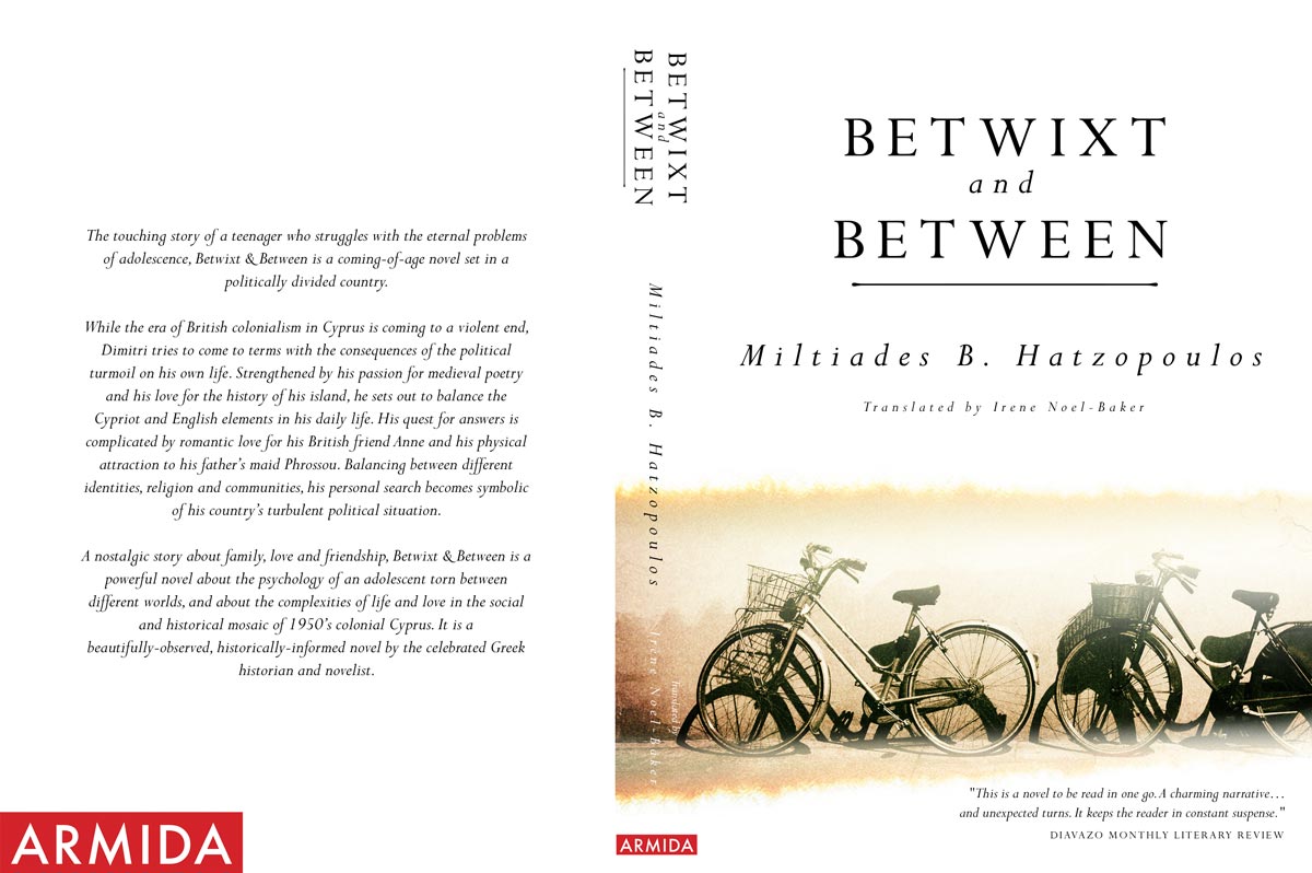 Book Cover Design by orkeny toria for Armida Publications Ltd | Design #4830611