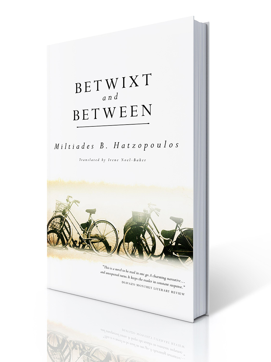 Book Cover Design by orkeny toria for Armida Publications Ltd | Design #4830879