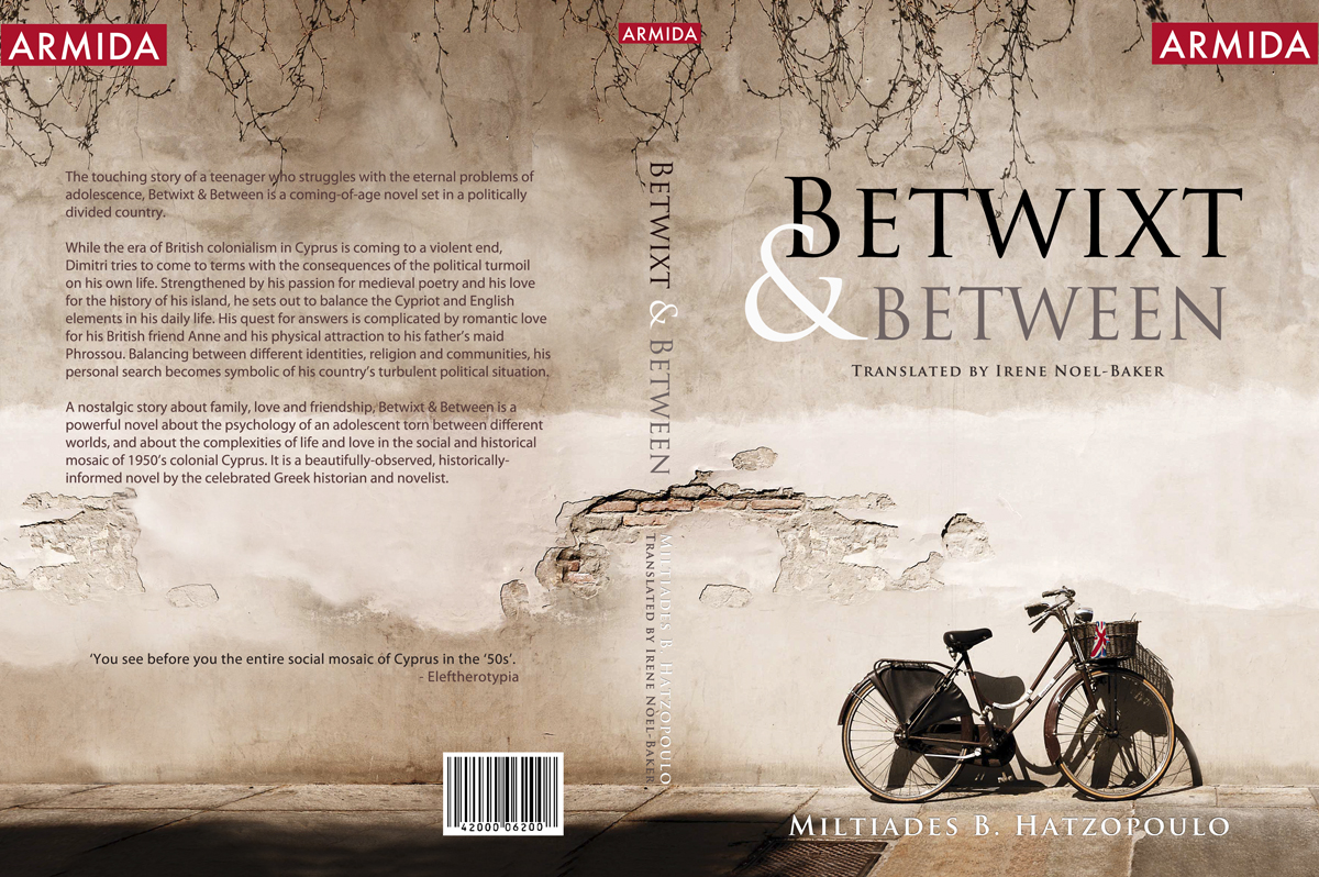 Book Cover Design by illuminati-design for Armida Publications Ltd | Design #4806832