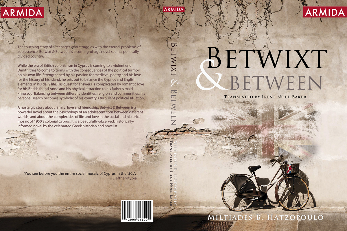 Book Cover Design by illuminati-design for Armida Publications Ltd | Design #4806834
