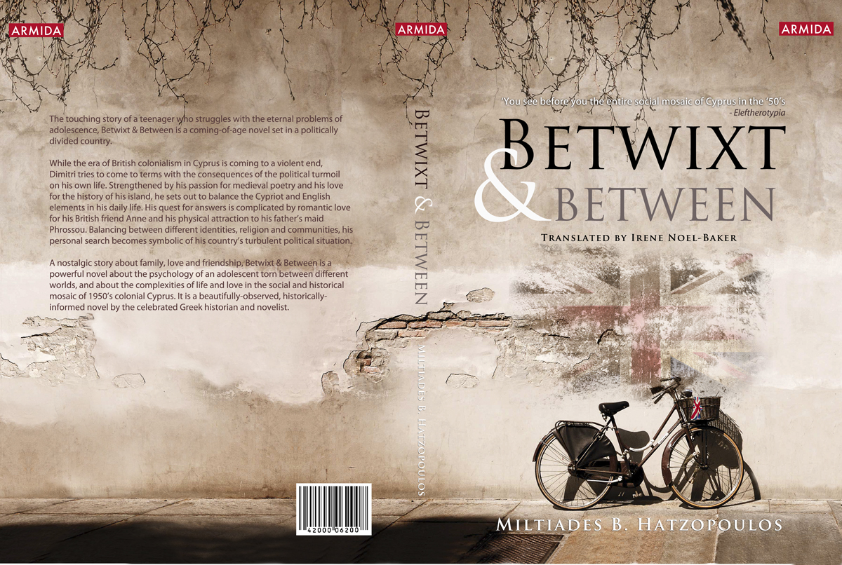 Book Cover Design by illuminati-design for Armida Publications Ltd | Design #4809848