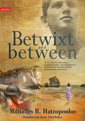 Award winning Indie press looking for a world class book cover for global relaunch | Book Cover Design by Tatlin