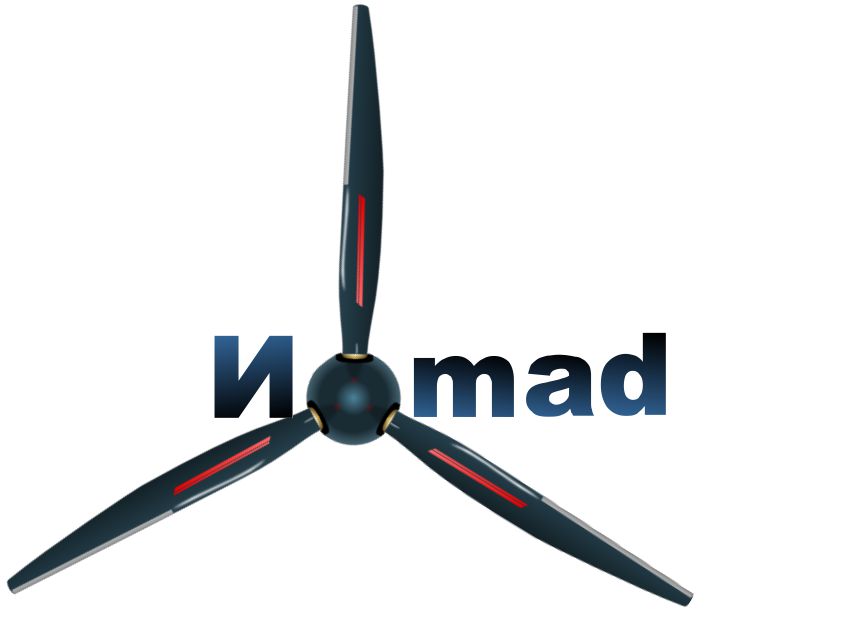 Logo-Design von aldi09051994 für NOVADRONE | Design #4782396