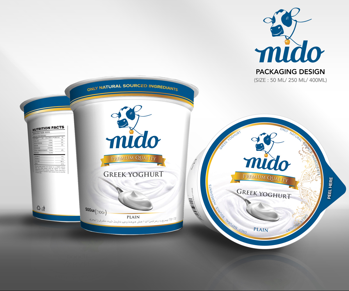 Packaging Design by MicroZ for this project | Design #6196779