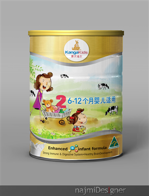 Packaging Design by  Najmi for this project | Design: #5085598