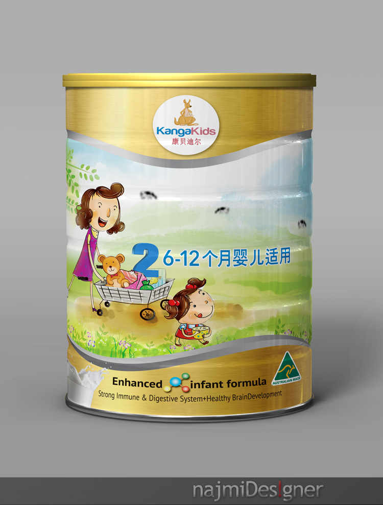 Packaging Design by  Najmi for this project | Design #5109321