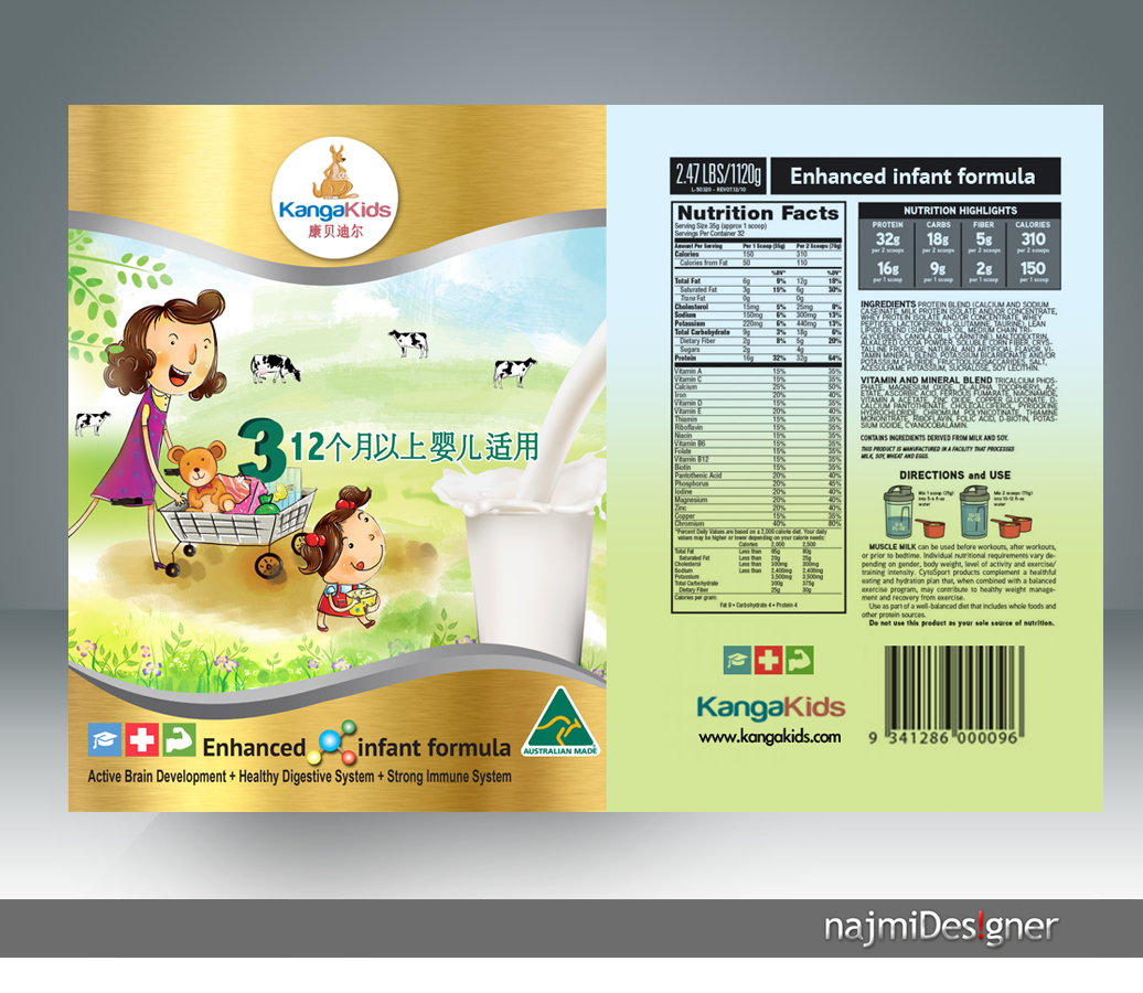 Packaging Design by  Najmi for this project | Design #5236729