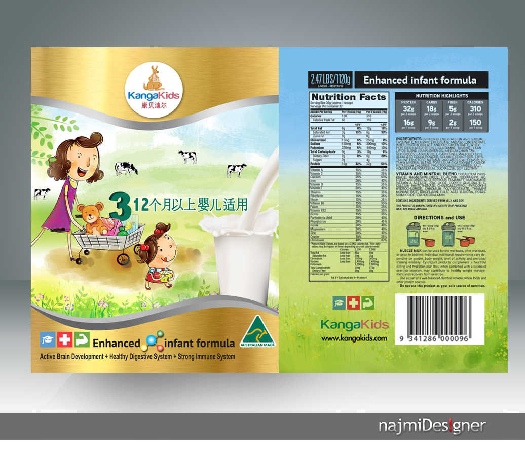 Packaging Design by  Najmi for this project | Design #5236838