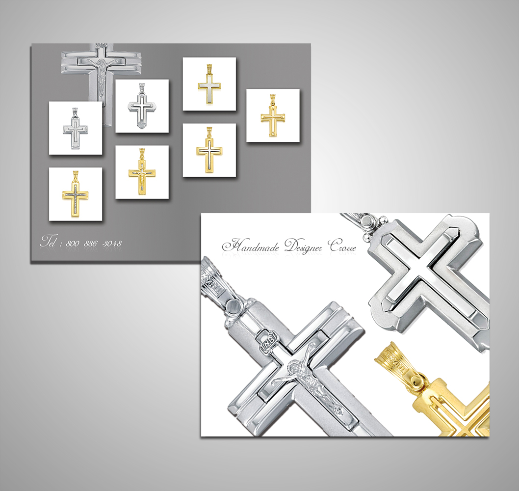 Diseño de Postal por Armin Shohrati para este proyecto | Diseño #4851196