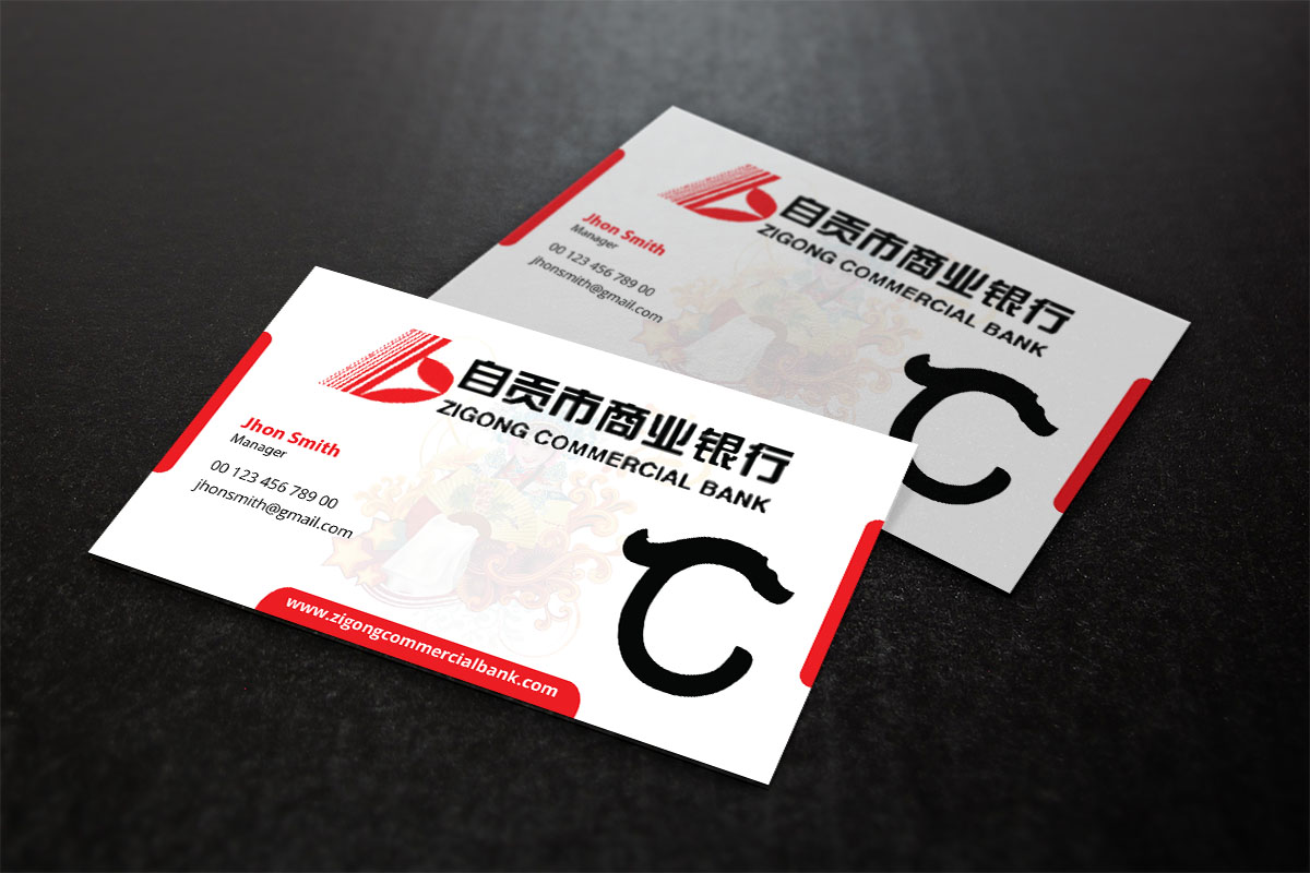 Business Card Design by Verified artistry (Design garden) for Logo-Rilla | Design #4930811