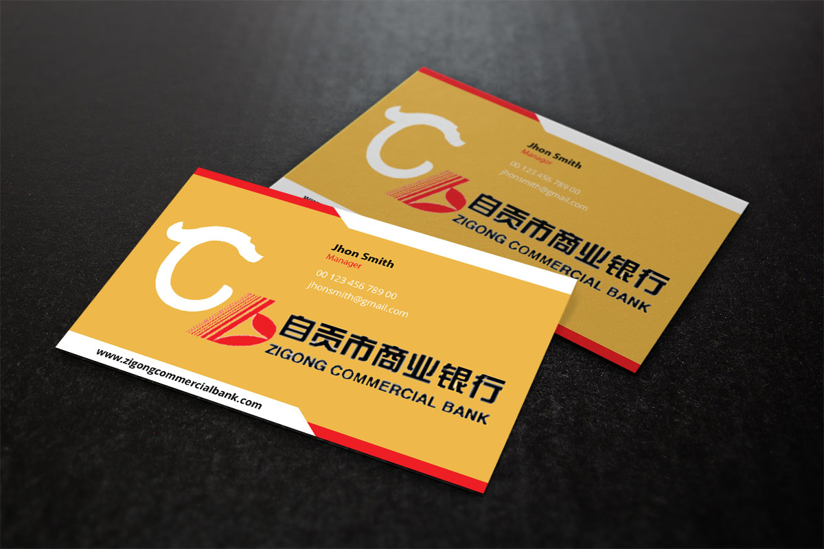 Business Card Design by Verified artistry (Design garden) for Logo-Rilla | Design #4930857